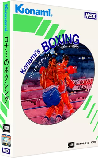 jeu Konami's Boxing
